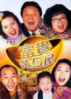 91理论在线
